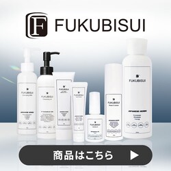 ������ ���C���A�b�v