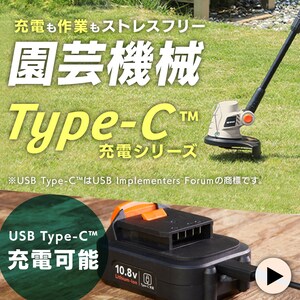 �[�d����Ƃ��X�g���X�t���[