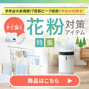 �v���U�u���E�Ƃ�������Ɍ��N�Ǘ�