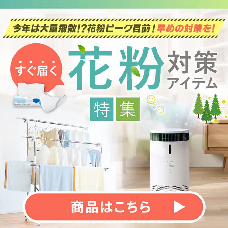 �v���U�u���E�Ƃ�������Ɍ��N�Ǘ�