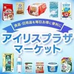 �A�C���X�v���U�}�[�P�b�g