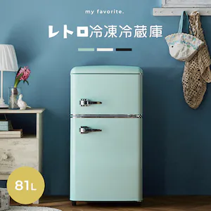 �①�� 81L ���g�� ���^ ��l��炵 2�h�A ��48cm PRR-082D-W �z���C�g