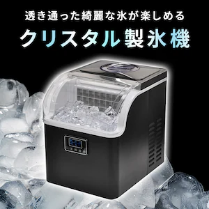 �N���X�^�����X�@ �u���b�N