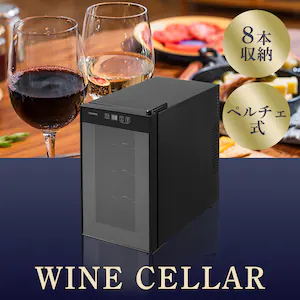 ���C���Z���[ 8�{ 25L �y���`�F�� �^�b�`�p�l�� IWC-P081A-B