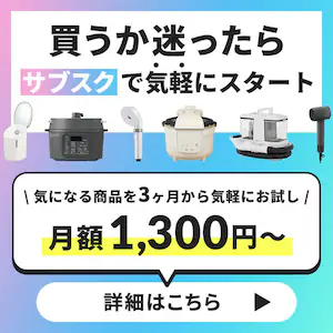 �Ɠd�T�u�X�N