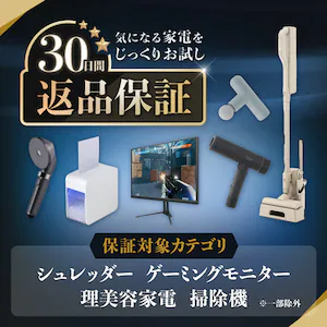 �ԕi�ۏ�