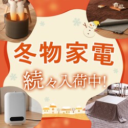 �~���Ɠd ���X���ג�