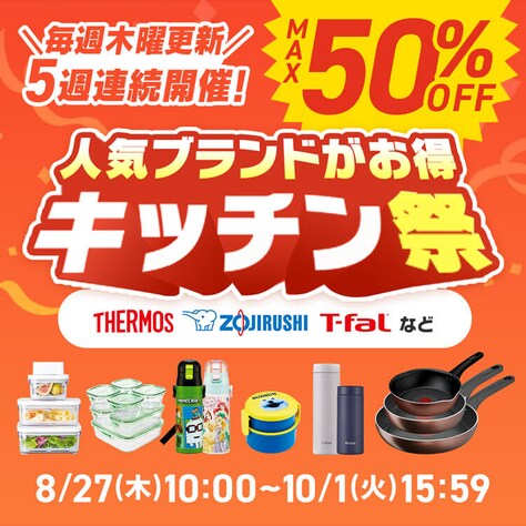 �l�C�u�����h�������I�L�b�`����