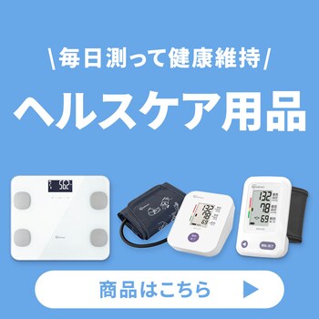�w���X�P�A