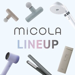 Micora LINEUP