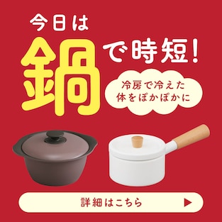 ��[�ŗ₦���̂��ۂ��ۂ��ɍ����͓�Ŏ��Z�I