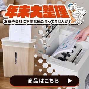 N吮 ƂЂɕsvȎ܂Ă܂񂩁H