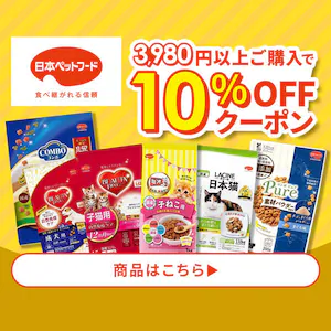 ���{�y�b�g�t�[�h