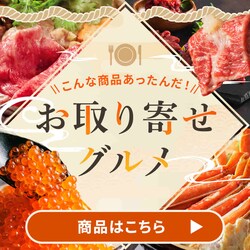 �����񂹃O����