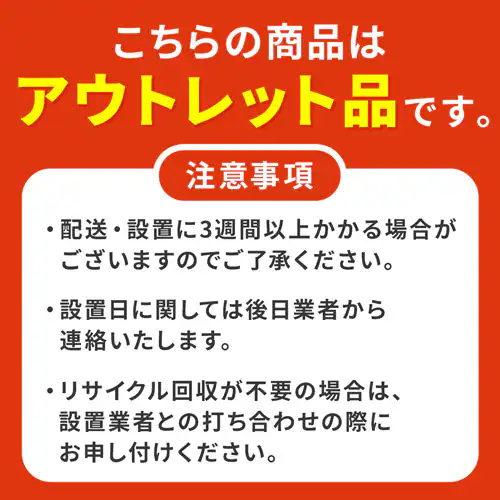 AI機能音声操作対応4Kチューナー内蔵液晶テレビ 43インチ 43XUC38VC_1