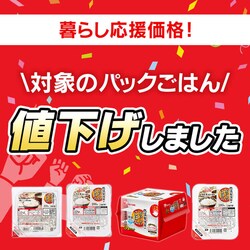 アイリスオーヤマ公式通販サイト アイリスプラザ