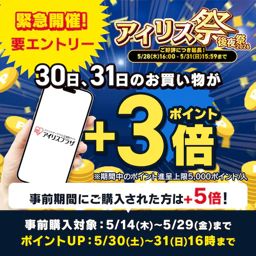 �y2�_�Z�b�g�z �^���u���[ 360ml �X�e�����X�^���u���[ STE-360 ���C�g�e���R�b�^_14