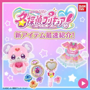 �v���L���A