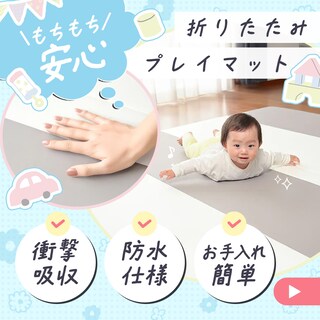 �v���C�}�b�g �܂肽����