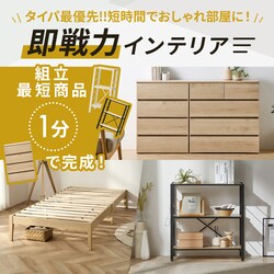 ����̓C���e���A