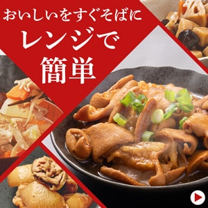 �����W�A�b�v