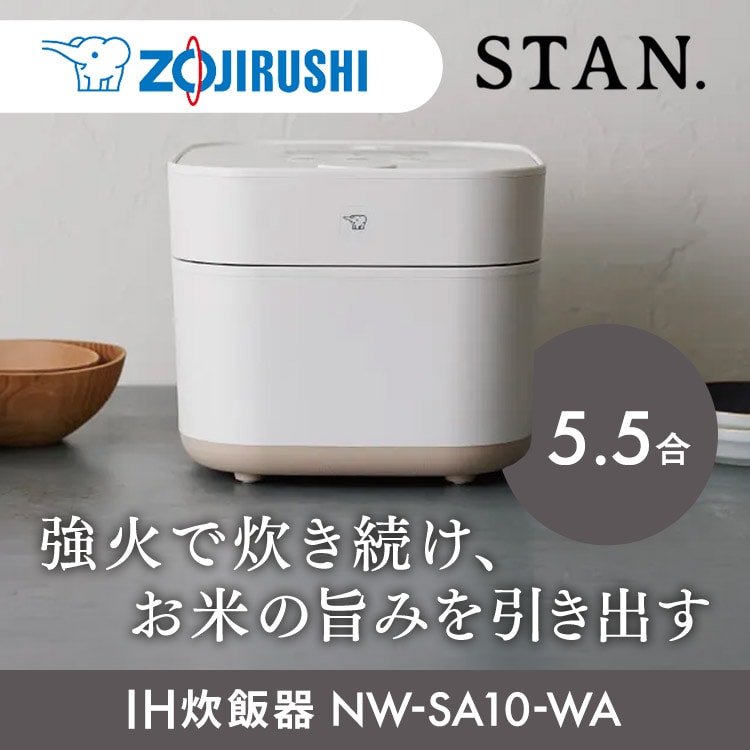 banner_ricecooker_7264261.jpg?