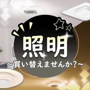 �Ɩ����W