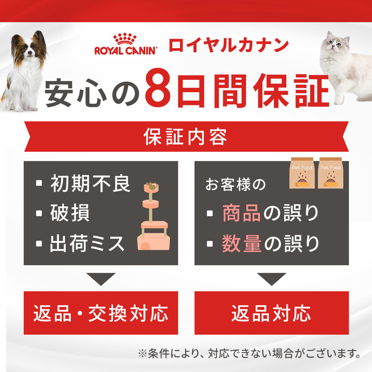 ラック 木製 4段 WOR-8312 ナチュラル K540234 │アイリスオーヤマ公式