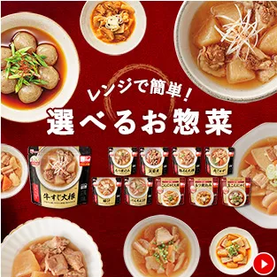 �I�ׂ邨�y��