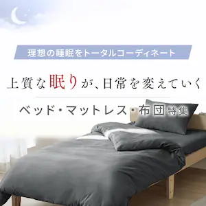 �Q��g�[�^���R�[�f�B�l�[�g