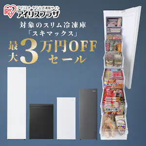 �Ⓚ�� 3��OFF