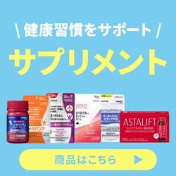 �T�v�������g