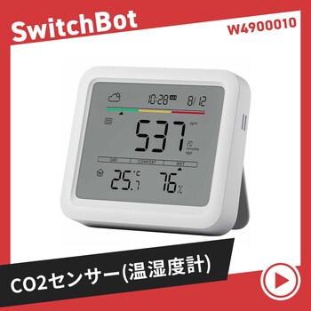 SwitchBot  W4102000 CO2�Z���T�[(�����x�v)