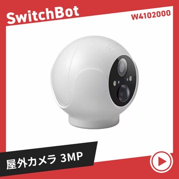 SwitchBot W5600004 ���O�J���� 3MP