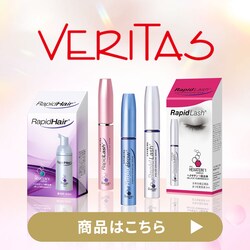 �x���^�X ���C���A�b�v