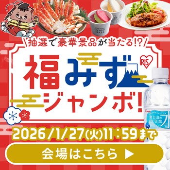 ���݂��W�����{