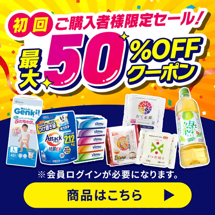 �H���@�V�K����Z�[��