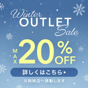 Winter OUTLET SALE