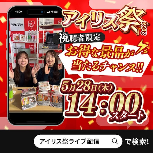 セラミックヒーター 大風量 スリム 人感センサー KJCH-12TDS1-W ホワイト_18