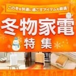 �~���Ɠd���W