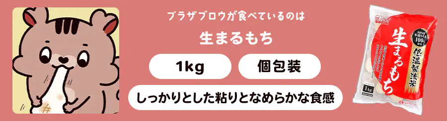 ���܂����