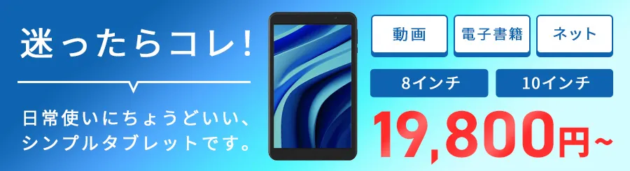 炱Igɂ傤ǂAVv^ubgł