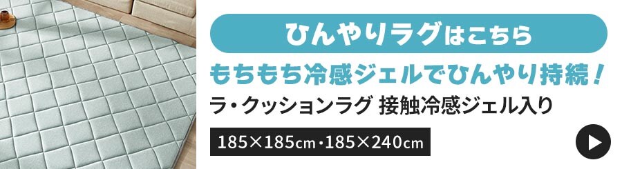 �Ђ��胉�O�͂�����