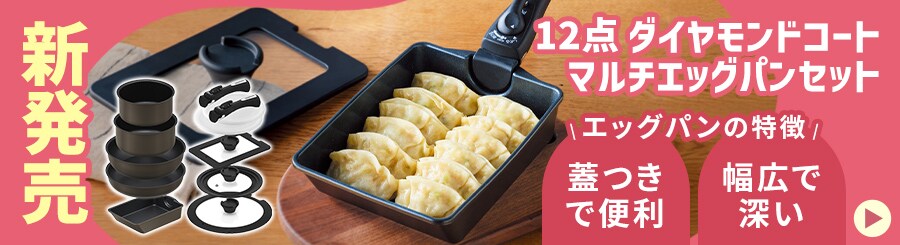 �V���� 12�_�_�C�������h�R�[�g�}���`�G�b�O�p���Z�b�g