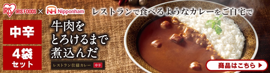 �������Ƃ낯��܂Ŏύ��񂾃��X�g�����d�l�J���[