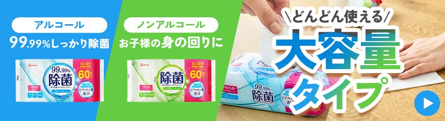 ǂǂgeʃ^Cv EFbgeBbV