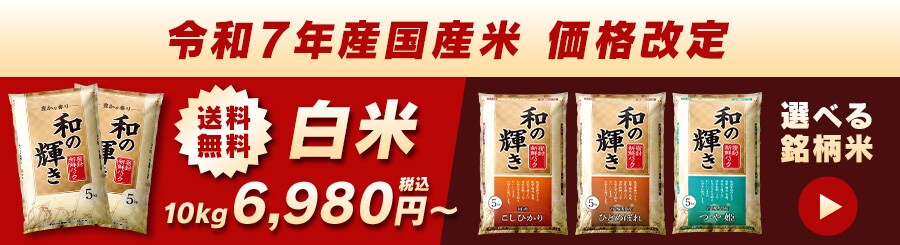 �ߘa7�N�Y���Y�� ���i����