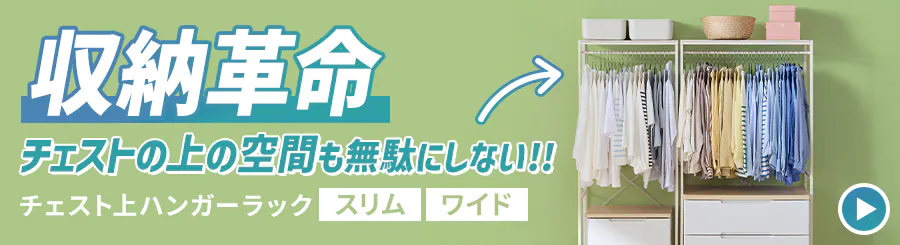 [v@`FXg̏̋ԂʂɂȂI`FXgnK[bN͂