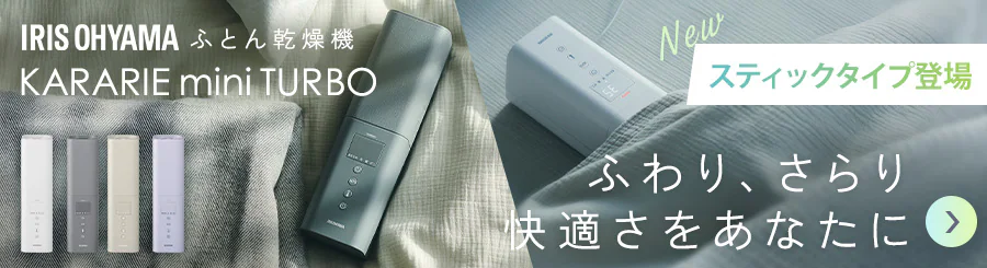 ӂA KȂ ӂƂ񊣑@XeBbN^Cvo