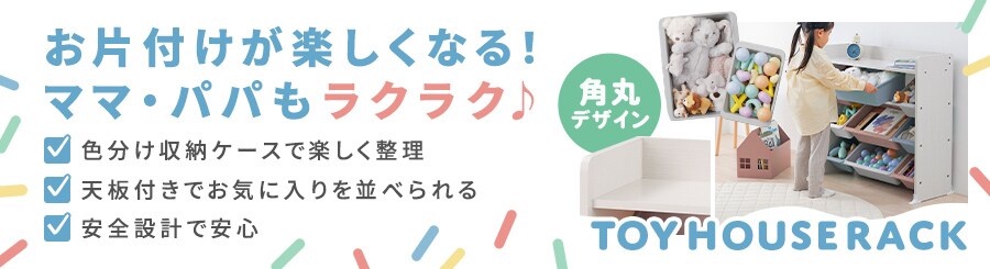 ЕtyȂI}}EppNN pۃfUC gCnEXbN